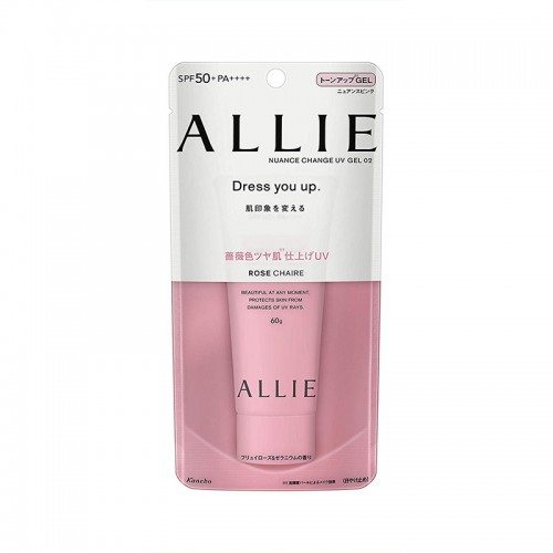 KANEBO - Allie Nuance Change UV Gel (#02 Rose Chaire) SPF50+PA++++ 60g